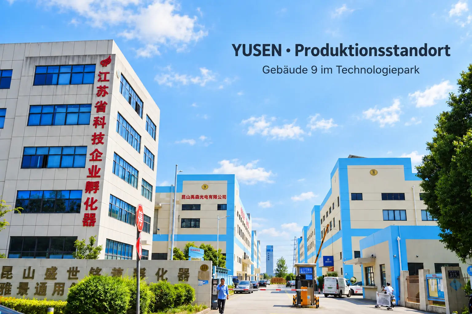 YUSEN Produktionsstandort in Gebäude 9 im Technologiepark in Kunshan