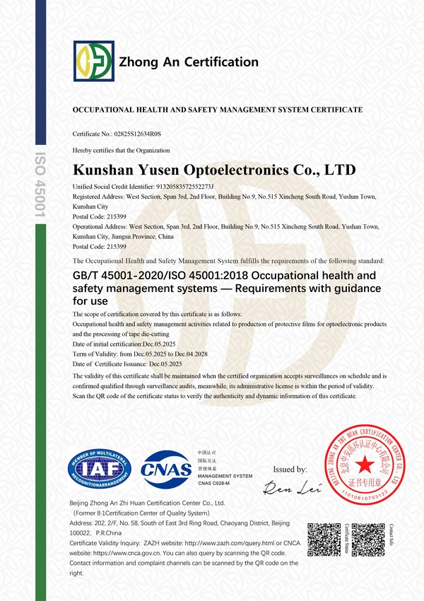 Originaldokument ISO 45001:2018