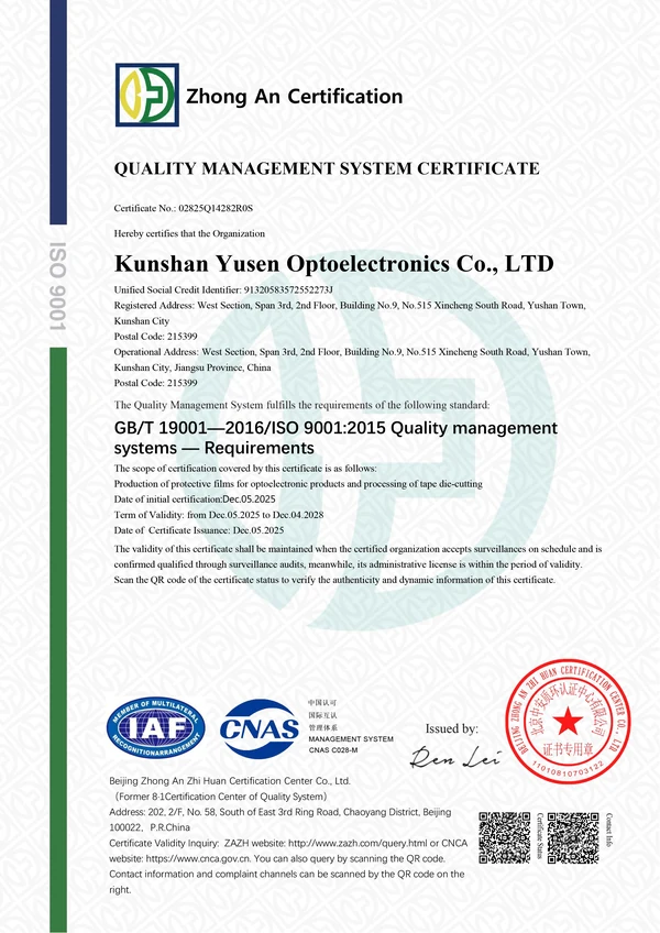 Originaldokument ISO 9001:2015